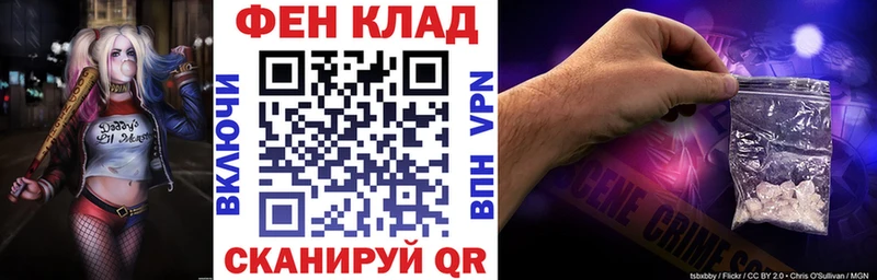 ссылка на мегу ССЫЛКА  Дрезна  АМФЕТАМИН Розовый  сколько стоит 