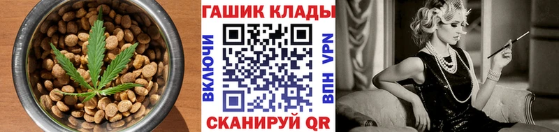 где купить наркоту Дрезна Еда ТГК марихуана