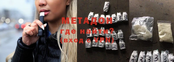 apvp Абдулино