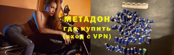 МДПВ Алзамай