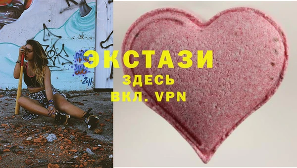 MESCALINE Алексин