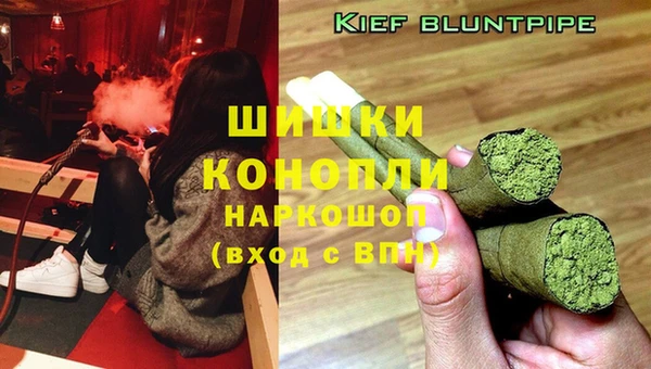 apvp Абдулино
