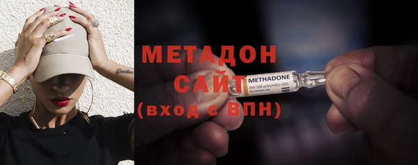 МДПВ Алзамай