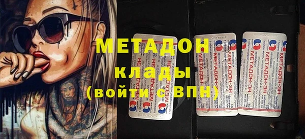 apvp Абдулино