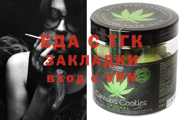 apvp Абдулино