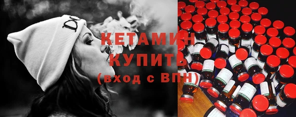 сатива Абаза