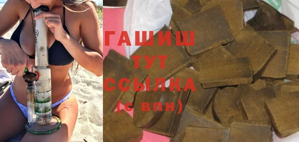 не бодяженный Семилуки
