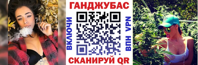 Бошки Шишки сатива  купить  сайты  Дрезна 